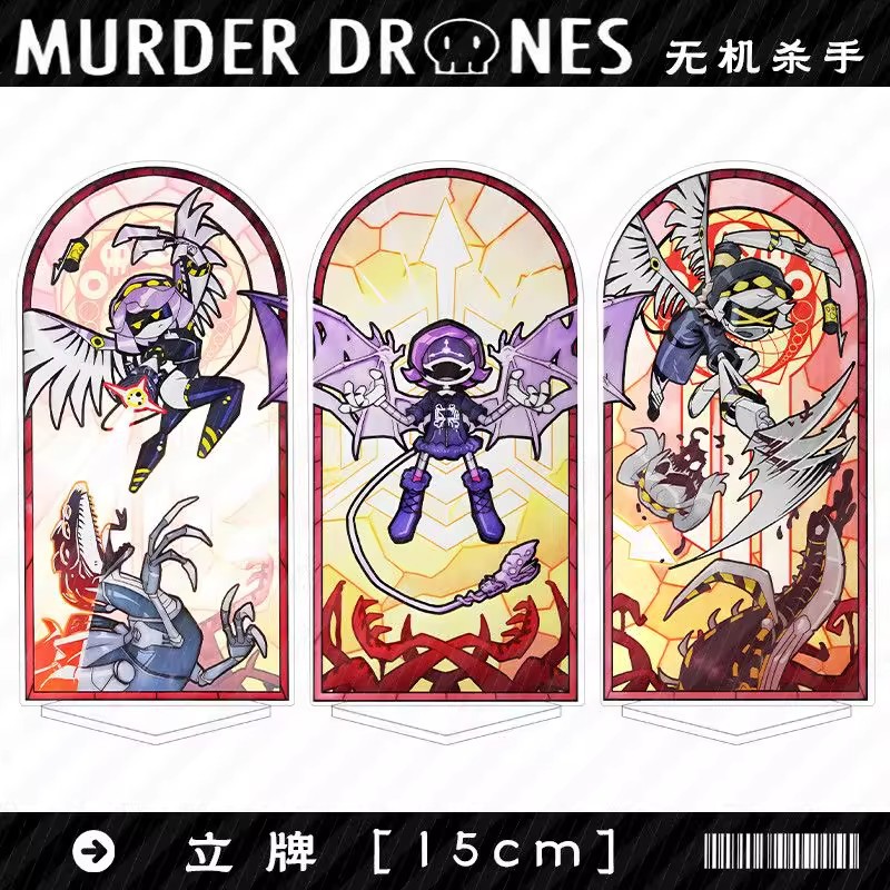 Drones - Murder Drones 시즌 1 Uzi 아크릴