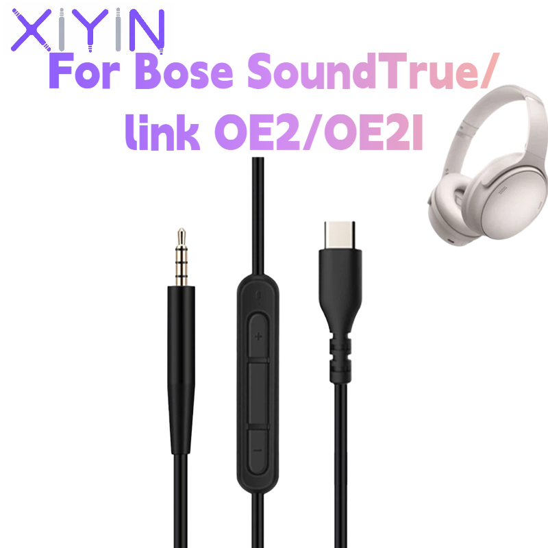 보스 사운드트루/링크 OE2 헤드폰용 교체형 1.4미터 - Type C Wired Earphones With Mic 리뷰 및 가격