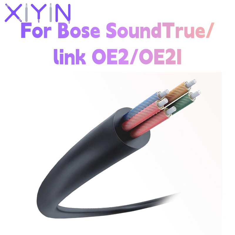 보스 사운드트루/링크 OE2 헤드폰용 교체형 1.4미터 - Type C Wired Earphones With Mic 리뷰 및 가격